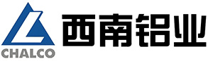 西南鋁業