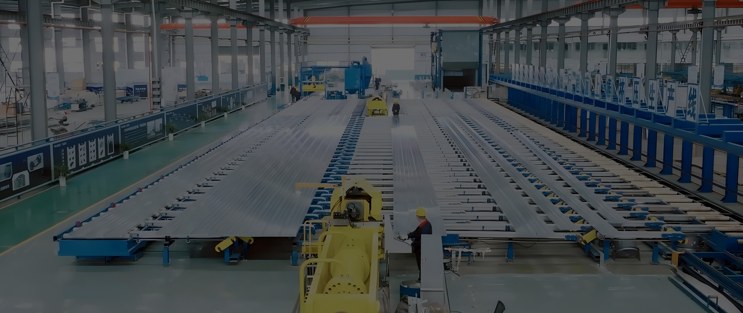 全球領先的鋁型材擠壓解決方案伙伴