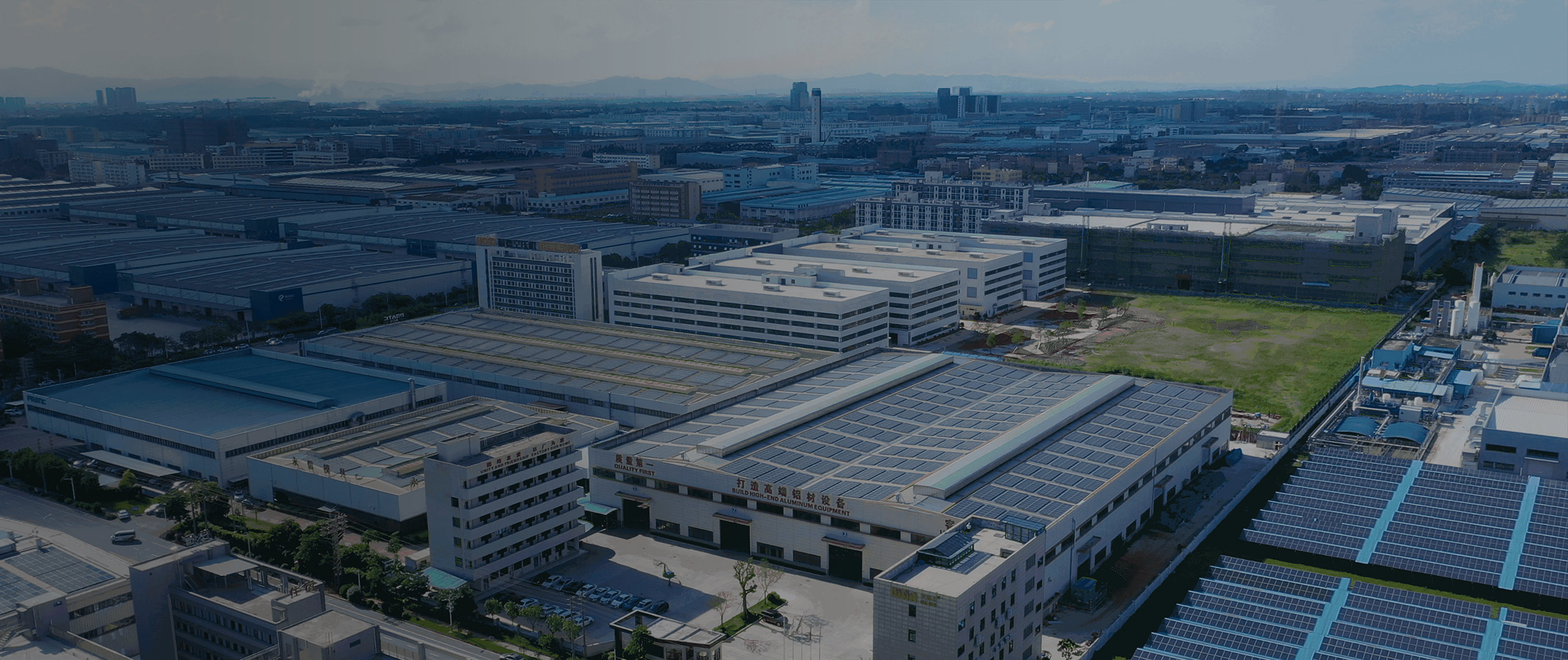 賦能電動未來，擠壓輕量化征程